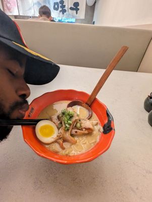 Ajisen Ramen (Midtown) by null