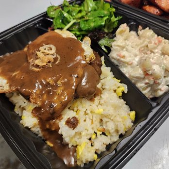 Local Moco - Loco Moco with garlic fried rice upgrade - Hawaiian Near Me - Los Angeles, California