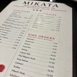 Mikata - Menu