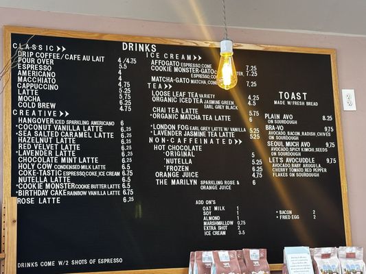 Menu photo 5 Home Coffee Roasters San Francisco, CA Menu photo 5 Home Coffee Roasters San Francisco, CA
