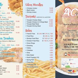 AC Special Chicken - Menu