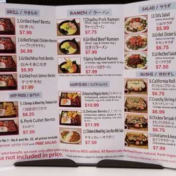Bento Ya - Menu - Page 1 of 2. Free Local Delivery - Minimum Purchase of $35.00. - Japanese Near Me - Los Angeles, California