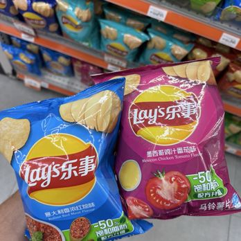 Teso Life - Grocery Near Me - New York, New York Teso Life - Grocery Near Me - New York, New York