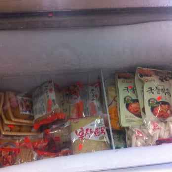 Korean Mart - Frozen korean goods - Korean Near Me - Fresno, California Korean Mart - Frozen korean goods - Korean Near Me - Fresno, California