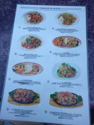 Menu photo 3 Thang Long Restaurant Quebec City, QC Menu photo 3 Thang Long Restaurant Quebec City, QC