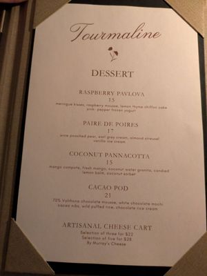 Menu photo 7 Tourmaline Forest Hills, NY Menu photo 7 Tourmaline Forest Hills, NY