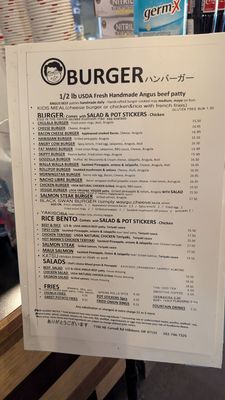Menu photo 3 Mr. Bento Burger Hillsboro, OR Menu photo 3 Mr. Bento Burger Hillsboro, OR