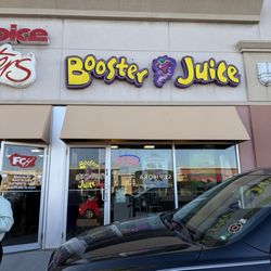 Booster Juice - Front Entrance