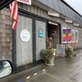 Photo of Grayland Beach Outfitters