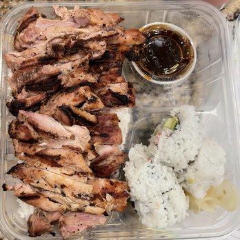 Super Sushi - Teriyaki chicken entre was very good! Big serving size and delicious food. - Sushi Bars Near Me - Carlsbad, California