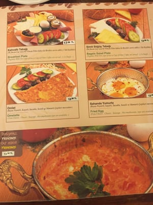 Menu photo 8 Çiğdem Pastanesi Istanbul, 34 Menu photo 8 Çiğdem Pastanesi Istanbul, 34