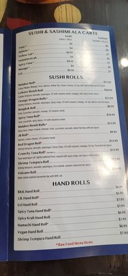 Menu photo 2 Malakor Thai Express Loxahatchee, FL