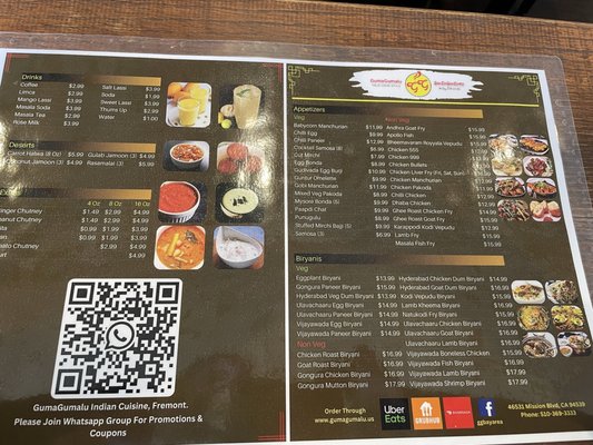 Menu photo 6 GumaGumalu Fremont, CA Menu photo 6 GumaGumalu Fremont, CA