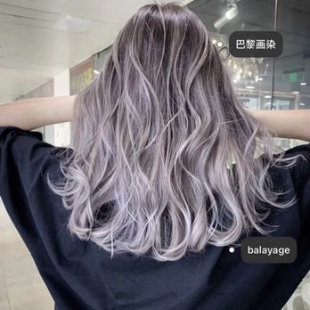 Chura Aletta - the hair I want - Hair Salons Near Me - Vancouver, British Columbia Chura Aletta - the hair I want - Hair Salons Near Me - Vancouver, British Columbia