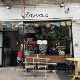 Exterior outside entrance of Dawa's - Woodside, New York Exterior outside entrance of Dawa's - Woodside, New York