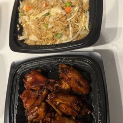 China Moon Restaurant - Chicken Fried Rice and Fried Chicken Wings (Teriyaki)