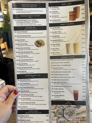 Menu photo 4 Pho Saigon Houston, TX