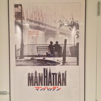 Ivan Ramen - Japanese Manhattan poster - Ramen Near Me - New York, New York Ivan Ramen - Japanese Manhattan poster - Ramen Near Me - New York, New York