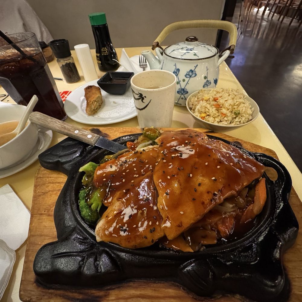 Kalbi Ichiban - Chicken Teriyaki with Rice - Pan Asian Near Me - Pensacola, Florida