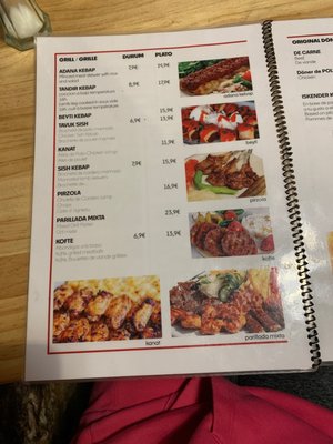 Menu photo 1 Istanbul Stop Barcelona, B Menu photo 1 Istanbul Stop Barcelona, B