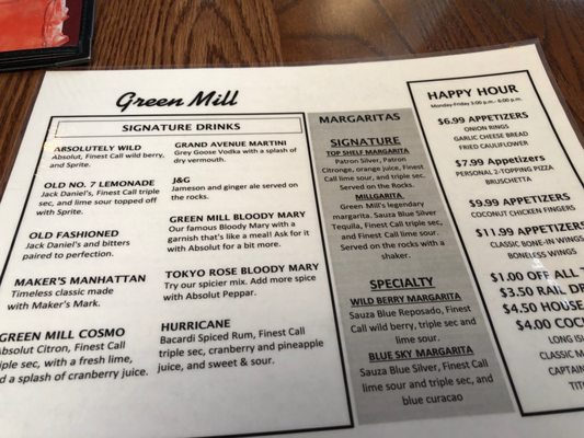 Menu photo 4 Green Mill Restaurant & Bar Bemidji, MN Menu photo 4 Green Mill Restaurant & Bar Bemidji, MN