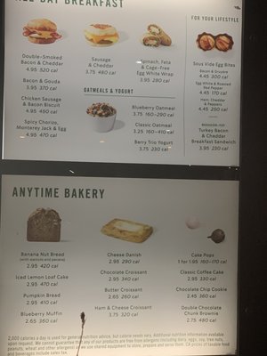 Menu photo 4 Starbucks Santa Clara, CA