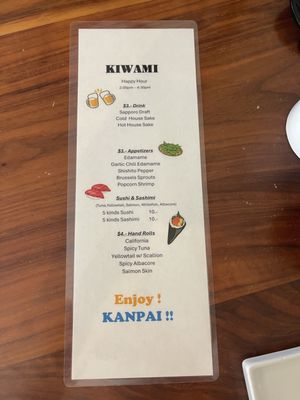 Menu photo 8 Kiwami By Katsuya Studio City, CA Menu photo 8 Kiwami By Katsuya Studio City, CA