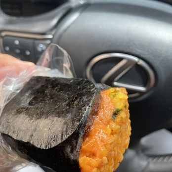 Red Rice - Spam musubi supposed? - Barbeque Near Me - Las Vegas, Nevada Red Rice - Spam musubi supposed? - Barbeque Near Me - Las Vegas, Nevada