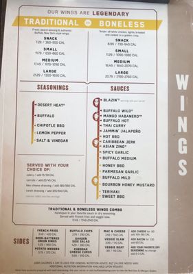 Menu photo 2 Buffalo Wild Wings Mount Pleasant, MI