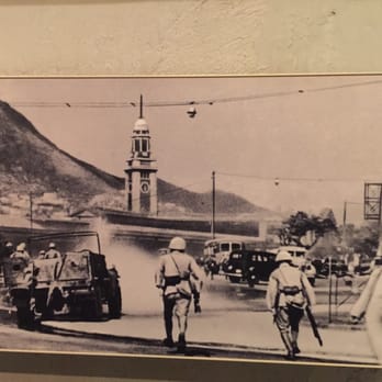 香港歷史博物館 - When Japan invaded Hong Kong - Museums Near Me - Hong Kong, HK