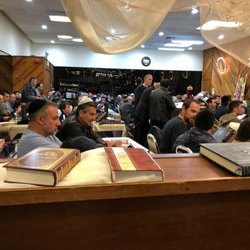 Ahavat Israel