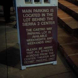 Sierra 2 Center