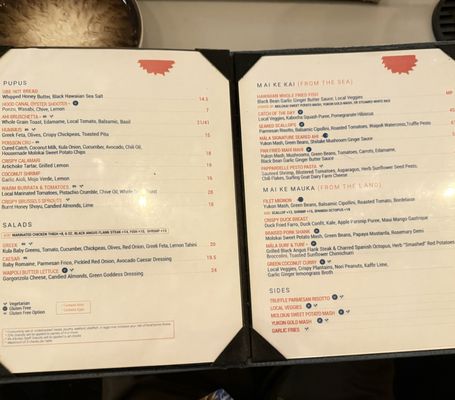 Menu photo 6 Mala Ocean Tavern Lahaina, HI Menu photo 6 Mala Ocean Tavern Lahaina, HI