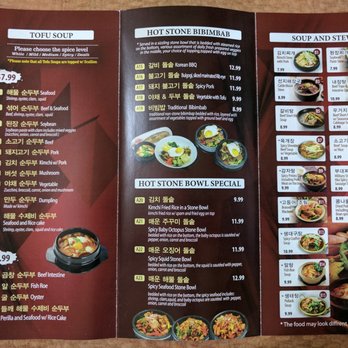 The Bibimbab & BBQ - Menu (2 of 2). Tofu soup, hot stone bibimbab, hot stone bowl special, soups and stews. - Korean Near Me - Suwanee, Georgia The Bibimbab & BBQ - Menu (2 of 2). Tofu soup, hot stone bibimbab, hot stone bowl special, soups and stews. - Korean Near Me - Suwanee, Georgia