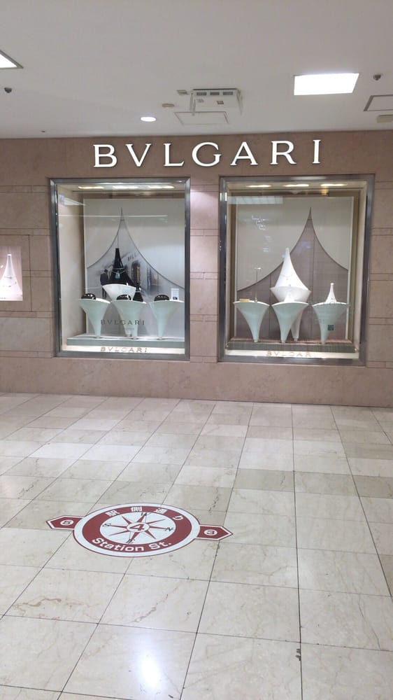 Bvlgari Yokohama Sogo
