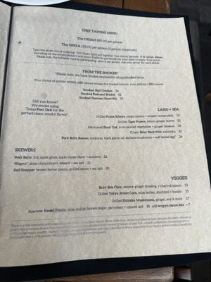 Menu photo 2 Ukiah Fort Lauderdale, FL Menu photo 2 Ukiah Fort Lauderdale, FL