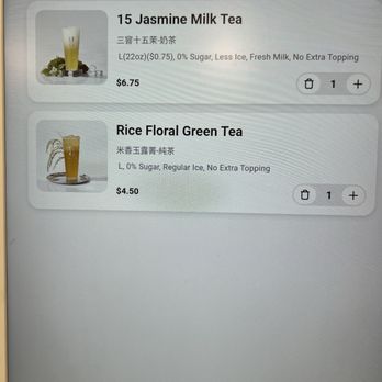 UG Tea - Bubble Tea Near Me - San Gabriel, California UG Tea - Bubble Tea Near Me - San Gabriel, California