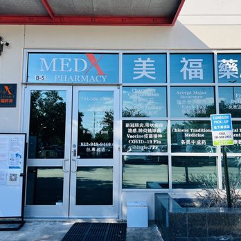 Medx Pharmacy & Compounding - Drugstores Near Me - Houston, Texas Medx Pharmacy & Compounding - Drugstores Near Me - Houston, Texas