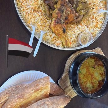 Red Pepper Pizza - a plate of meat and rice - Pizza Near Me - San Leandro, California Red Pepper Pizza - a plate of meat and rice - Pizza Near Me - San Leandro, California