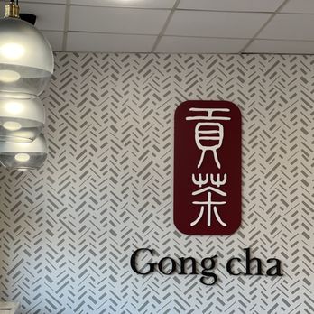 Gong Cha - the entrance to a chinese restaurant - Bubble Tea Near Me - Woburn, Massachusetts