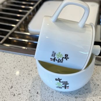 Chicha San Chen - Tea Tasting - Bubble Tea Near Me - Cupertino, California