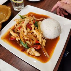 Red Curry Chicken