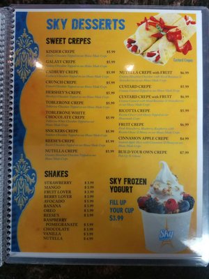 Menu photo 4 Sky Crepe Cafe Dearborn, MI