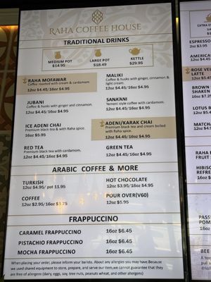 Menu photo 3 Raha Coffee House Buffalo, NY Menu photo 3 Raha Coffee House Buffalo, NY