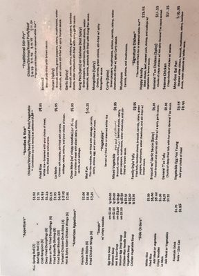 Menu photo 1 Phoenix Orient Restaurant Rockville, IN Menu photo 1 Phoenix Orient Restaurant Rockville, IN