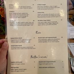 Menu Menu