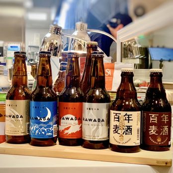 Demiya - Beers - Japanese Curry Near Me - San Jose, California
