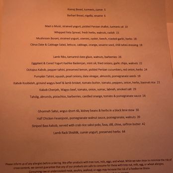 Eyval - Menu - Persian/Iranian Near Me - Brooklyn, New York