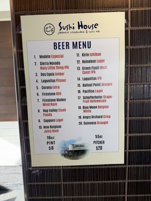 Menu photo 1 Sushi House Alameda, CA Menu photo 1 Sushi House Alameda, CA