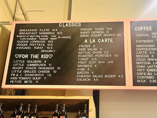 Menu photo 3 Bakery Lorraine San Antonio, TX